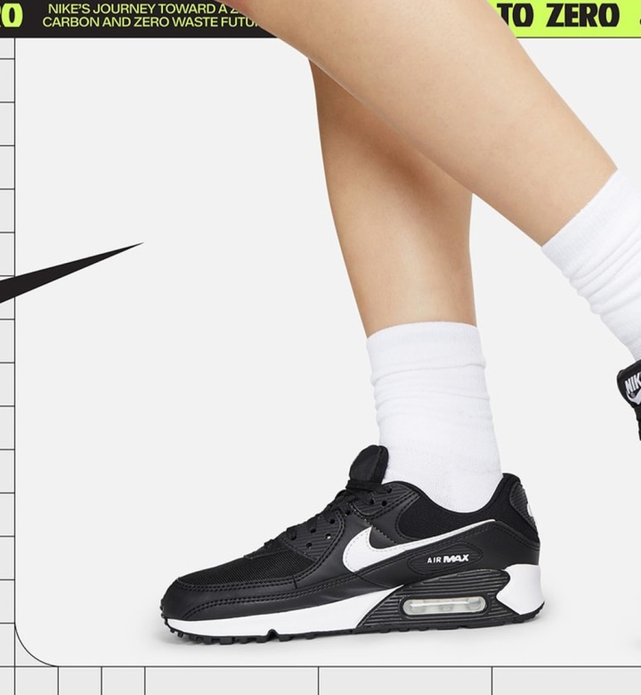 Nike Sneaker Sale UNI 23